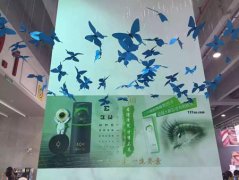 看的清楚才有未來 三中睛亮相廣州美博會