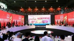 贏在移動亮相廣州美博會 助千家美妝品牌引爆銷