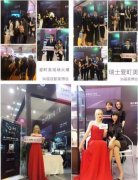 愛町美閃耀美博會15天締造百萬業(yè)績