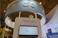 Alo牙齒的秘密引爆第36屆成都美博會