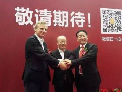 下一個20歲，西部美業(yè)第一大展如何慶生？