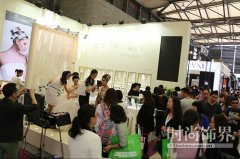 上海美博會(huì) 尚姿蝶合伙人尋覓中……