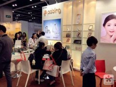 韓國哈貝任圓滿結(jié)束2016亞太香港美容展