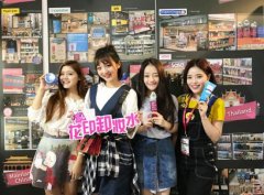 花印亮相亞太美容展 攜超女直播驚艷香港