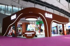 云南白藥益口清馨驚艷亮相廣州美博會