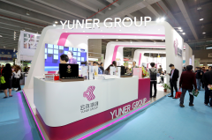 云爾集團(tuán)——美業(yè)服務(wù)品質(zhì)的回歸