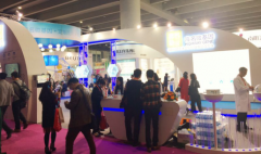 定制化健康管理 海名微基因?qū)嵙Φ顷憦V州美博會