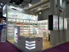 相約PINK LADY 蓓昂絲在美博會大放異彩!