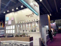 2017廣州國際美博會，韓國綠康麗（Nuganic）再次驚