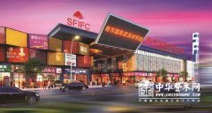 勝芳家具展 特色家具火爆市場