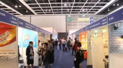 香港展設(shè)有多個專題展區(qū) 木林森燈企業(yè)亮相