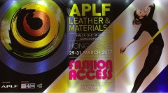 第33屆亞太區(qū)皮革展和時尚匯集展