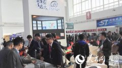 遠(yuǎn)大攜100倍潔凈新風(fēng)解決方案亮相北京新風(fēng)凈化展