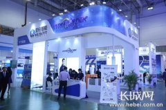 “交投智能”國(guó)家級(jí)展會(huì)首秀 堅(jiān)定河北高速技術(shù)信心