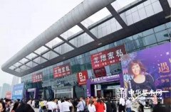 中部視角聚焦家具行業(yè)未來趨勢