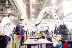 廈門(mén)工博會(huì)12日—15日舉行 設(shè)上萬(wàn)平方米智能展區(qū)