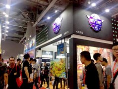 秀寶AR魔力槍＂出征＂廣州玩具展 現(xiàn)場簽單火爆
