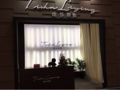 意大利輕奢女裝名品緹莎麗影璀璨綻放CHIC展