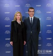 CHAUMET尚美巴黎在北京SKP舉辦法式珍寶鑒賞展