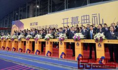 天工雋品攜六大系列,閃耀東莞名家具展