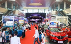 2017激動(dòng)車音樂節(jié)將于會(huì)展中心盛大開幕