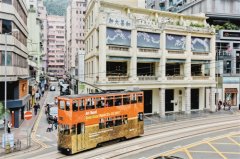 第五屆巴塞爾藝術(shù)展香港展會在3月25日落下帷幕