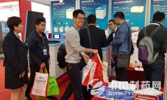 上海盧湘儀離心機(jī)走俏53屆全國藥機(jī)展 