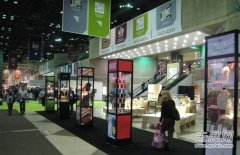 孟加拉醫(yī)療展