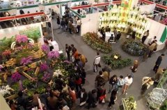 2017國(guó)際花卉園藝展覽會(huì)