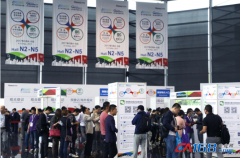 第17屆中國全電展、第16屆中國動力展綻放浦江