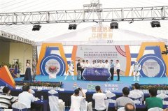 智展納新 文創(chuàng)兼容