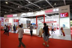 聯(lián)塑安防亮相第七屆中國(guó)國(guó)際消防展