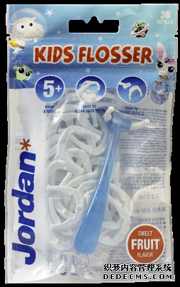 挪威國民口腔品牌Jordan首次亮相CBME嬰童展(圖8)