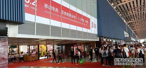 國際美博會盛大開幕，朕享瘦強勢來襲!(圖2)