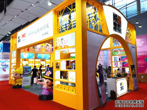 國際美博會盛大開幕，朕享瘦強勢來襲!(圖4)