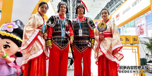 國際美博會盛大開幕，朕享瘦強勢來襲!(圖5)