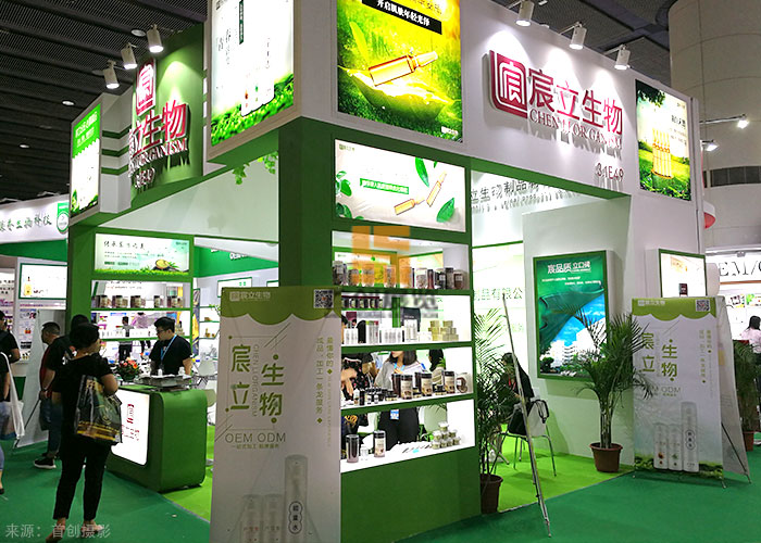 宸立生物 美博會(huì)設(shè)計(jì)方案(圖1) 宸立生物 美博會(huì)設(shè)計(jì)方案(圖1)