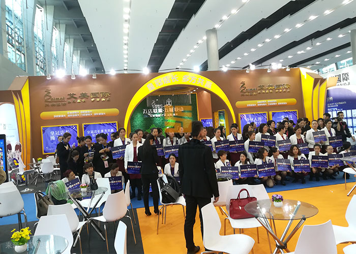 艾美國際 展臺展會(huì)案例(圖2)